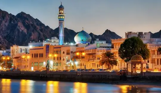 Grande Mesquita de Muscat